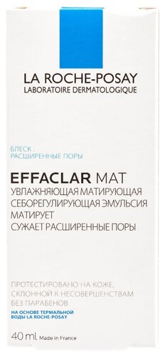 La Roche-Posay Увлажняющая, матирующая, себорегулирующая эмульсия EFFACLAR MAT - фото 2