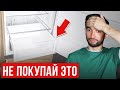 Видео - Какой холодильник лучше купить в 2023 году? Правда вас удивит!