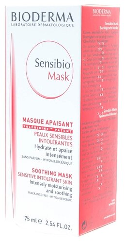 Bioderma Sensibio успокаивающая маска - фото 2