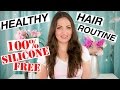 Видео - Fix Dry Damaged Hair &amp; Grow It Long and Healthy!!