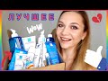 Видео - Лучшее от La Roche Posay | Ля Рош Позе