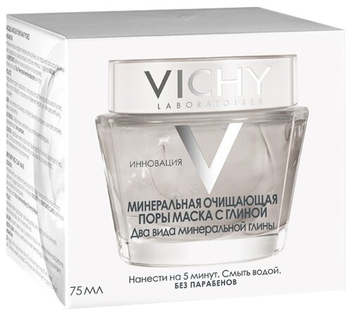 Vichy минеральная очищающая поры маска с глиной - фото 4