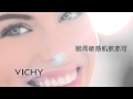 Видео - Vichy - LiftActiv Eyes &amp; Lashes