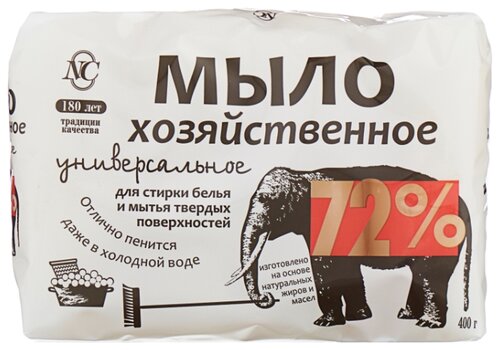 Хозяйственное мыло Невская Косметика универсальное 72% - фото 1
