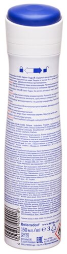 Nivea антиперспирант, спрей, Эффект пудры - фото 3
