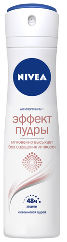 Nivea антиперспирант, спрей, Эффект пудры - фото 1