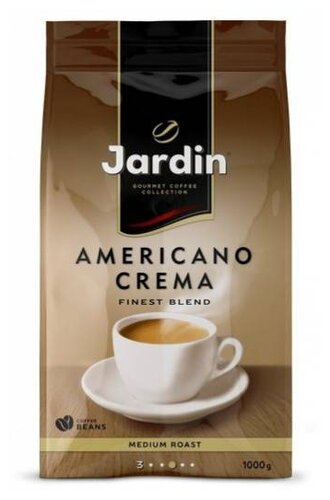 Кофе в зернах Jardin Americano Crema - фото 2