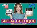 Видео - Что лучше Medi Peel или CuSkin ⁉️