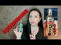 Видео - Что-то пошло не так🤯 Medi-Peel Peptide 9 Volume Essence и Peptide 9 Volume White Cica Essence