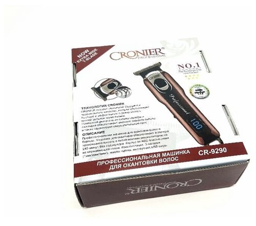 Профессиональная машинка для стрижки CRONIER CR-9290 , Триммер для стрижки волос Cronier - фото 4