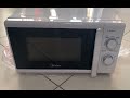 Видео - Микроволновая печь MIDEA MM720CPO W