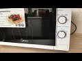 Видео - Обзор от покупателя «М.Видео»: микроволновая печь Midea MM720C4E-W