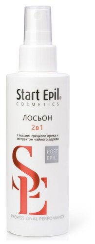 Start Epil Лосьон 2 в 1 против вросших волос и замедления роста с маслом грецкого ореха и экстрактом чайного дерева - фото 1