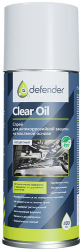 Антикор Defender Auto - фото 5