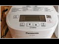 Видео - Хлебопечка Panasonic SD-2510 👍 ОТЗЫВ спустя 1,5 года ежедневного использования!