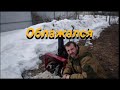 Видео - Снегоуборщик Деньги на ВЕТЕР