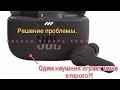 Видео - jbl tune 230 nc tws, один наушник играет тише второго, начали играть тише. Решение проблемы.