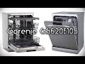 Видео - ПОСУДОМОЕЧНАЯ МАШИНА КОТОРАЯ ОБЕСПЕЧИТ ВАМ ЧИСТУЮ ПОСУДУ!! | Gorenje GS620E10S