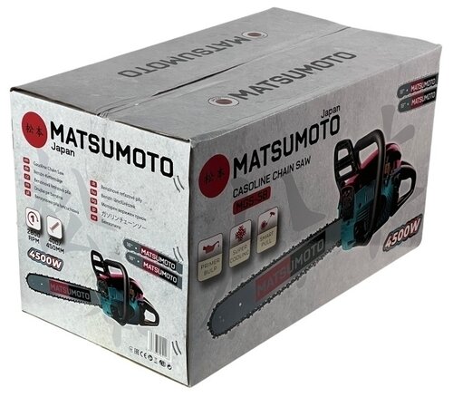 Бензиновая пила MATSUMOTO MGS-58 4500 Вт/4.8 л.с - фото 5