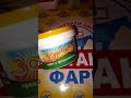 Видео - Зорька