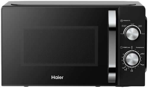 Микроволновая печь Haier HMB-MM208BA - фото 1
