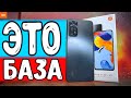 Видео - Xiaomi Redmi Note 11 Pro - в 2023 году 💩