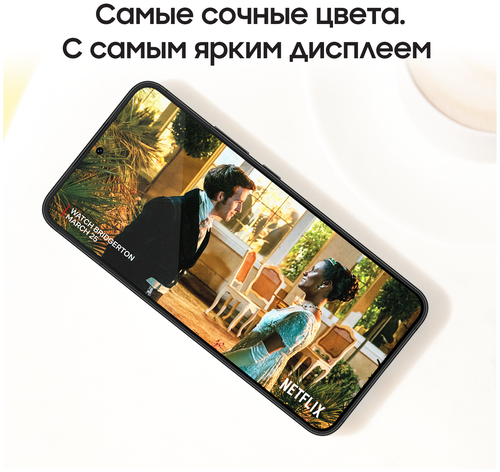 Смартфон Samsung Galaxy S22 - фото 4