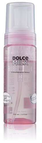 DOLCE MILK Пенка для лица очищающая - фото 4
