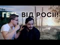 Видео - Возвращение в Steam и бегство из России. Обзор всех DLC для Metro: Exodus