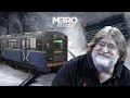 Видео - METRO EXODUS - ПОЗОРИЩЕ!