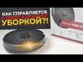 Видео - Okami u100 plus: мощный робот-пылесос с лидаром и влажной уборкой | Обзор и тесты 🔥