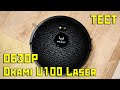 Видео - Okami U100 Laser: обзор, тест уборки, личное мнение