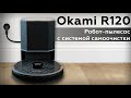 Видео - Обзор робота-пылесос Okami R120