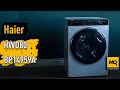 Видео - Haier HWD80-BP14979 обзор. Узкая стирально-сушильная машина за приемлемые деньги