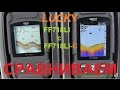 Видео - Cравнение эхолотов Lucky FF718LIC (FF718LIC-W) и Lucky FF718LI (FF718LI-W)