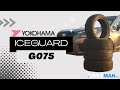 Видео - 🛞Yokohama iceGUARD G075