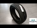 Видео - Yokohama iceGUARD G075 235/55R20