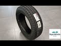 Видео - Yokohama Ice Guard G075  225/60R17