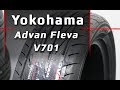 Видео - Yokohama Advan Fleva V701 /// Обзор