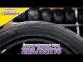 Видео - Рейтинг шин 205/55 R16 спорт-класса от ПростоКолеса.РФ