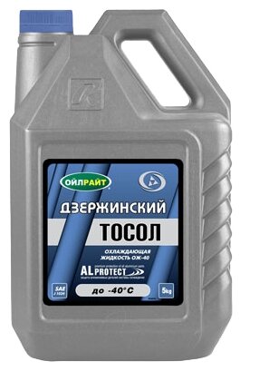 Антифриз OILRIGHT Тосол -40, - фото 1