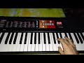 Видео - Купил YAMAHA PSR-F51 и сыграл тему Накоруру | Nakoruru theme, but only one hand