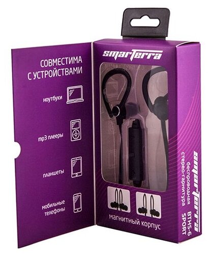 Наушники Smarterra BTHS-6 - фото 3