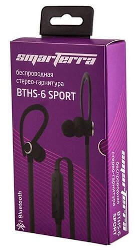 Наушники Smarterra BTHS-6 - фото 2