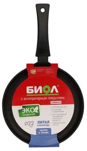Сковорода блинная Биол Классик 2008П, 20 см - фото 4