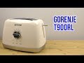 Видео - Распаковка GORENJE T900RL