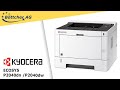 Видео - Laserdrucker Kyocera ECOSYS P2040dn / P2040dw