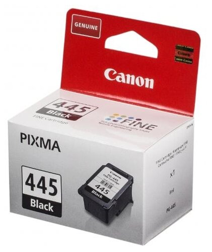 Картридж Canon PG-445 (8283B001) - фото 3