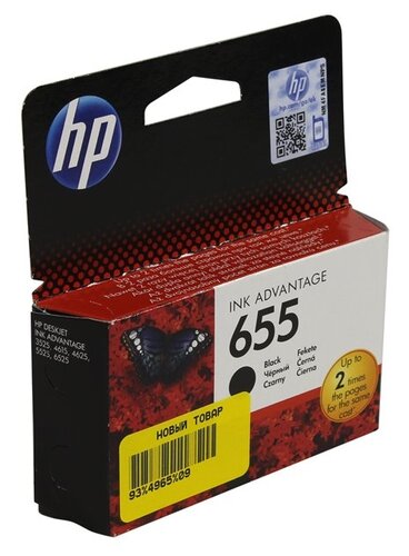Картридж HP CZ109AE - фото 2