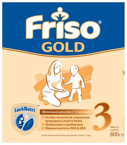 Смесь Friso Friso Gold 3 (от 1 года до 3 лет) 800 г - фото 2